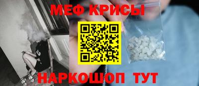ГАЛЛЮЦИНОГЕННЫЕ ГРИБЫ Кунгур
