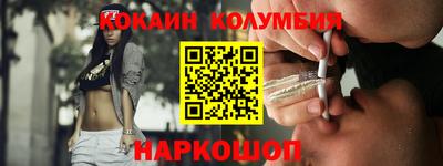 мяу мяу мука Краснодар