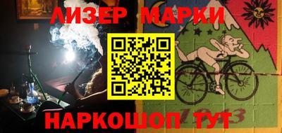 MDMA Premium VHQ Кулебаки
