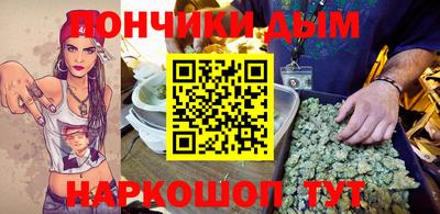 стаф Краснокаменск