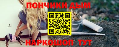 стаф Краснокаменск
