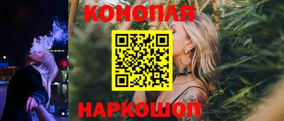 ECSTASY Белорецк