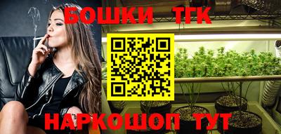 мяу мяу мука Краснодар