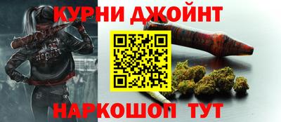 стаф Краснокаменск