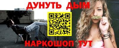 ГАЛЛЮЦИНОГЕННЫЕ ГРИБЫ Кунгур