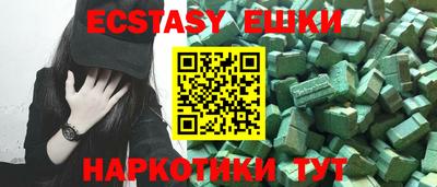 дживик Кумертау