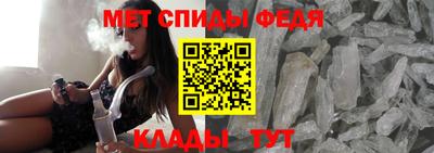 дживик Кумертау