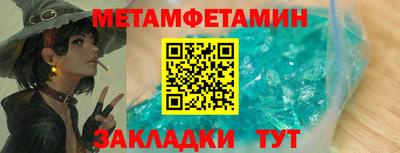 MDMA Premium VHQ Кулебаки