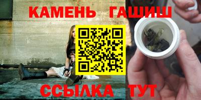 мяу мяу мука Краснодар