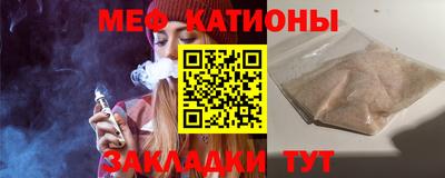 бутират Краснознаменск